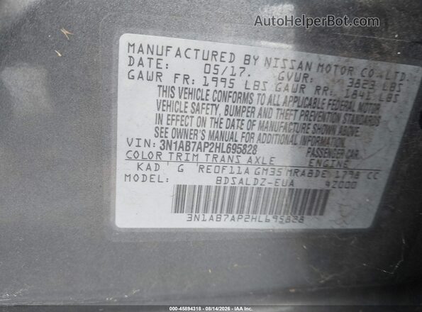 3N1AB7AP2HL695828 2017 NISSAN SENTRA Серый Вид подкапотного пространства