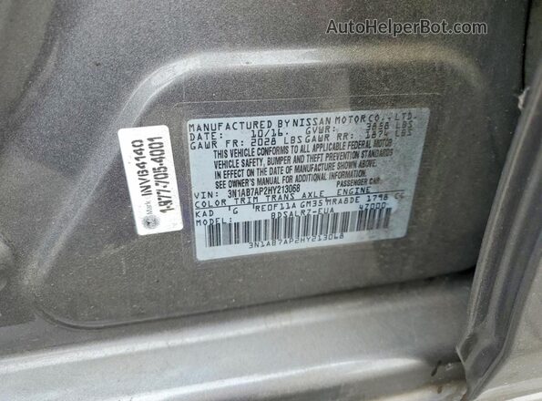 3N1AB7AP2HY213068 2017 NISSAN SENTRA Gray Շարժիչի բաժամունքի տեսք