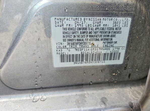3N1AB7AP2HY308715 2017 NISSAN SENTRA Gray Вид підкапотного простору