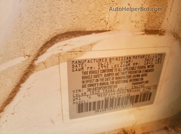 3N1AB7AP2HY360149 2017 NISSAN SENTRA White ძრავის განყოფილების ხედი