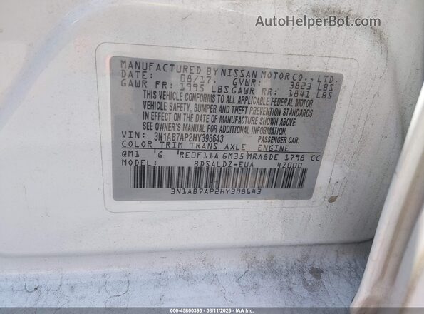 3N1AB7AP2HY398643 2017 NISSAN SENTRA Белый Вид подкапотного пространства