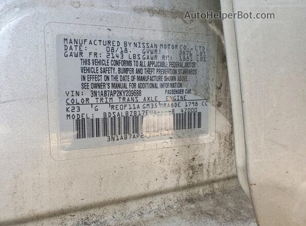 3N1AB7AP2KY209688 2019 NISSAN SENTRA Silver Vista del compartimento del motor
