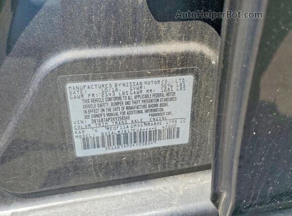 3N1AB7AP2KY258549 2019 NISSAN SENTRA Gray Vista del compartimento del motor