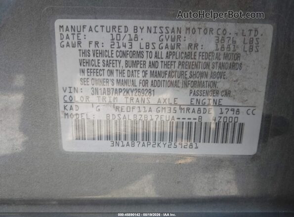 3N1AB7AP2KY259281 2019 NISSAN SENTRA Gray ძრავის განყოფილების ხედი
