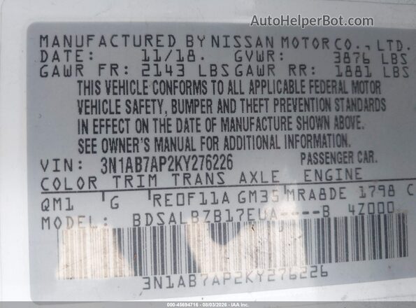 3N1AB7AP2KY276226 2019 NISSAN SENTRA Белый Вид подкапотного пространства
