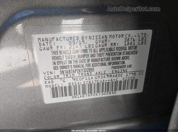 3N1AB7AP2KY322850 2019 NISSAN SENTRA Gray Շարժիչի բաժամունքի տեսք