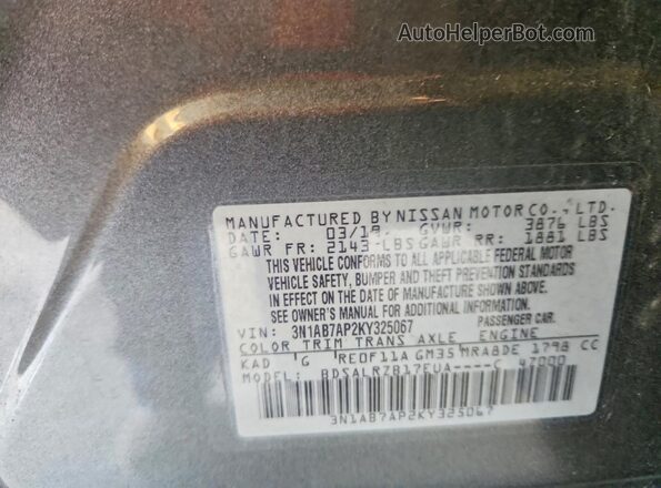 3N1AB7AP2KY325067 2019 NISSAN SENTRA Gray Widok komory silnika