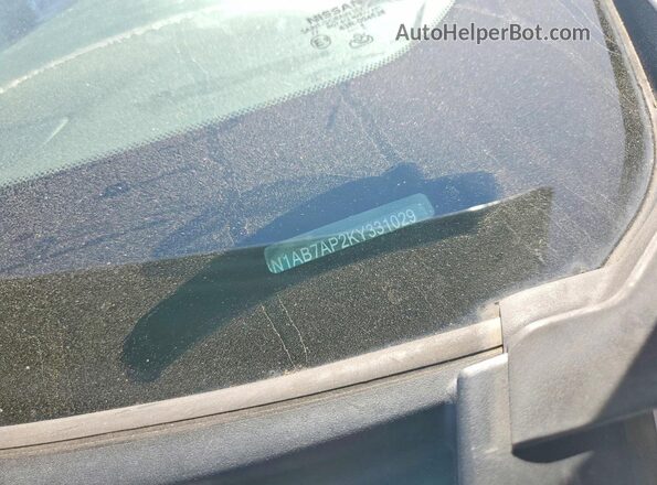 3N1AB7AP2KY331029 2019 NISSAN SENTRA White Вид підкапотного простору