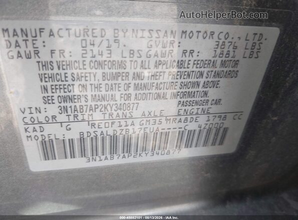 3N1AB7AP2KY340877 2019 NISSAN SENTRA Серый Вид подкапотного пространства