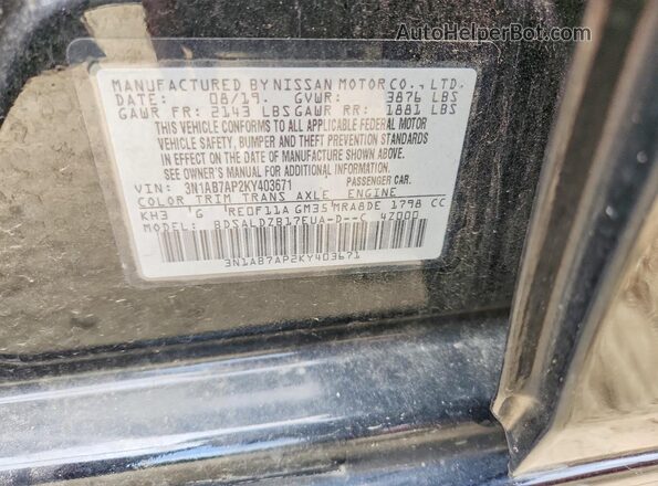 3N1AB7AP2KY403671 2019 NISSAN SENTRA Black Engine compartment view