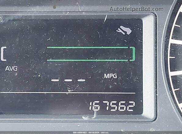 3N1AB7AP3GY212901 2016 NISSAN SENTRA Серый 