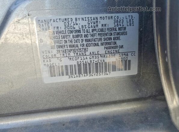 3N1AB7AP3GY257367 2016 NISSAN SENTRA Gray Вид підкапотного простору