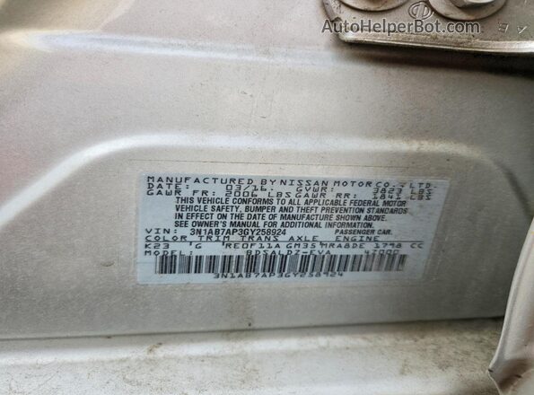 3N1AB7AP3GY258924 2016 NISSAN SENTRA Silver Вид наклейки з VIN-кодом
