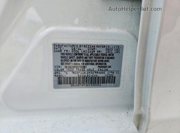 3N1AB7AP3GY330351 2016 NISSAN SENTRA White Widok komory silnika
