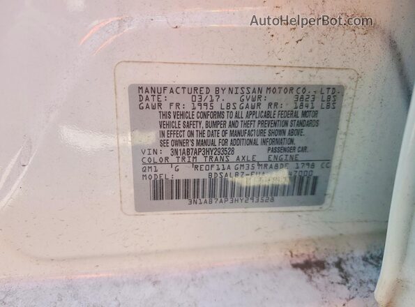 3N1AB7AP3HY293528 2017 NISSAN SENTRA Белый Вид подкапотного пространства