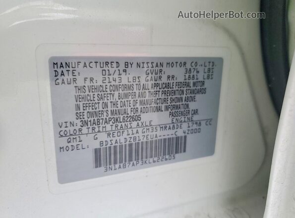 3N1AB7AP3KL622605 2019 NISSAN SENTRA Белый Вид подкапотного пространства
