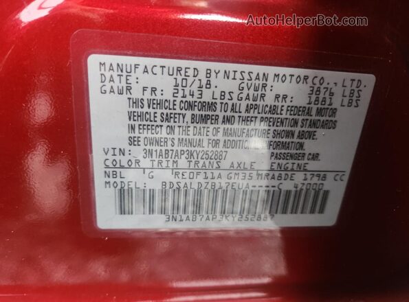 3N1AB7AP3KY252887 2019 NISSAN SENTRA Maroon Vista del compartimento del motor