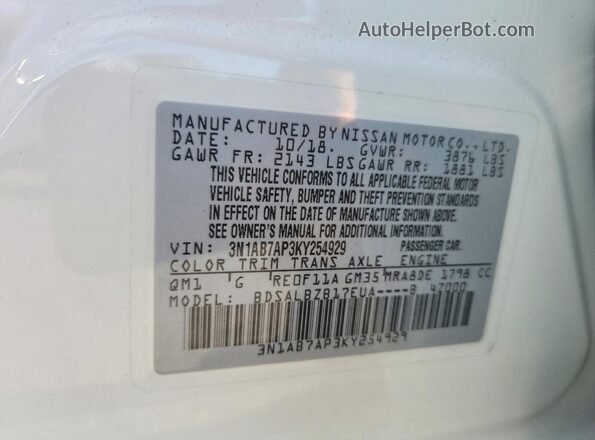 3N1AB7AP3KY254929 2019 NISSAN SENTRA White ძრავის განყოფილების ხედი
