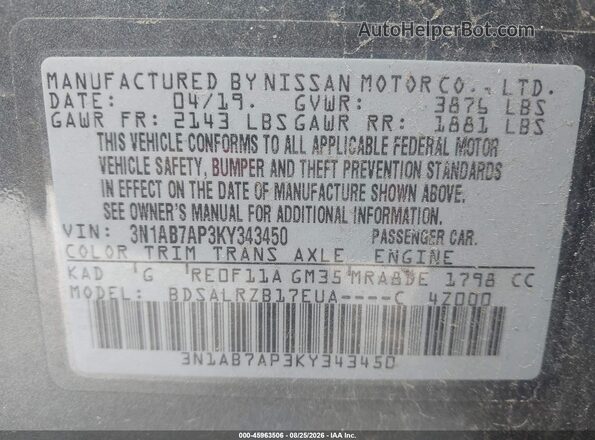 3N1AB7AP3KY343450 2019 NISSAN SENTRA Gray Вид підкапотного простору