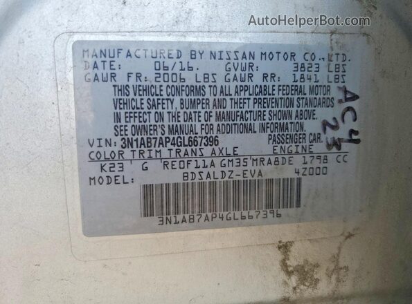 3N1AB7AP4GL667396 2016 NISSAN SENTRA Silver Շարժիչի բաժամունքի տեսք