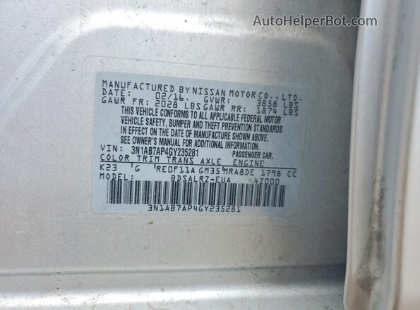 3N1AB7AP4GY235281 2016 NISSAN SENTRA Серебряный Вид подкапотного пространства