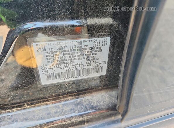 3N1AB7AP4GY249083 2016 NISSAN SENTRA Black Engine compartment view