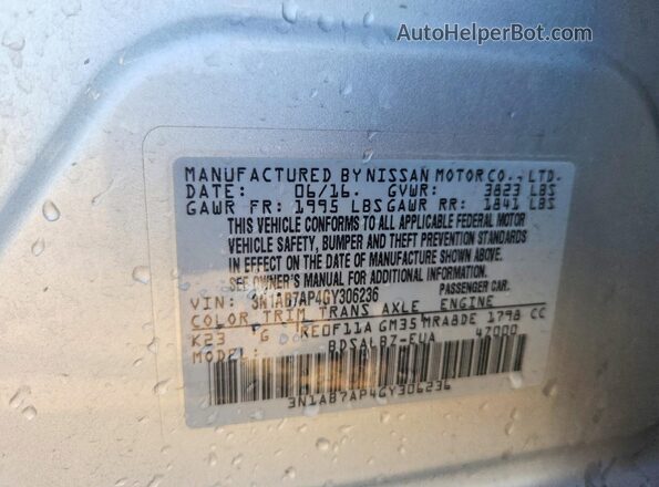 3N1AB7AP4GY306236 2016 NISSAN SENTRA Серебряный Вид подкапотного пространства