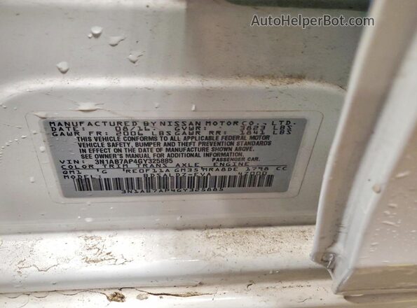 3N1AB7AP4GY325885 2016 NISSAN SENTRA Белый Вид подкапотного пространства