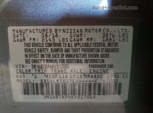 3N1AB7AP4KY217064 2019 NISSAN SENTRA Gray Vista del compartimento del motor