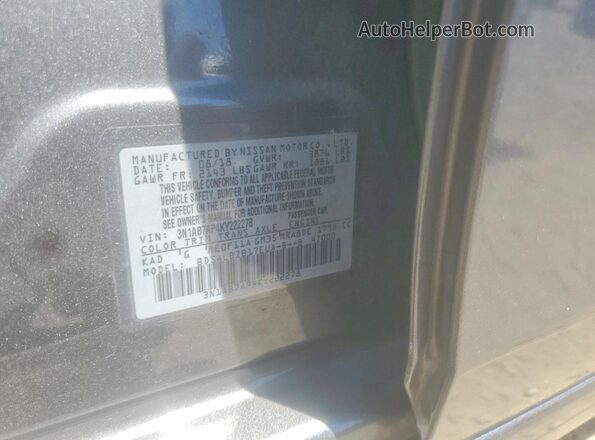 3N1AB7AP4KY222278 2019 NISSAN SENTRA Gray ძრავის განყოფილების ხედი