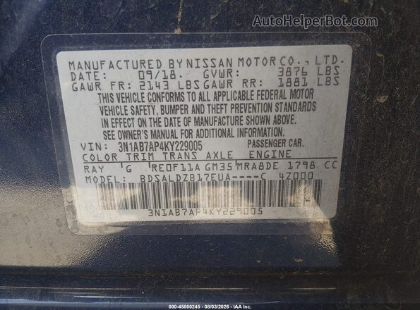 3N1AB7AP4KY229005 2019 NISSAN SENTRA Blue Вид підкапотного простору