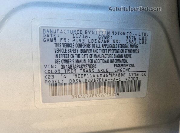 3N1AB7AP4KY270394 2019 NISSAN SENTRA Silver Շարժիչի բաժամունքի տեսք