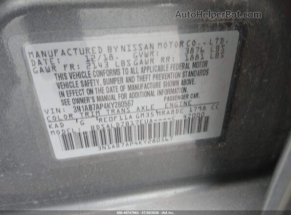 3N1AB7AP4KY280567 2019 NISSAN SENTRA Gray Vista del compartimento del motor