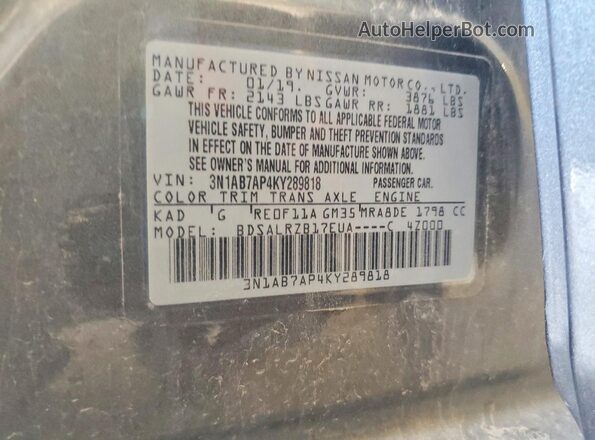 3N1AB7AP4KY289818 2019 NISSAN SENTRA Silver Vista del compartimento del motor
