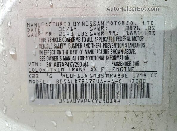 3N1AB7AP4KY290144 2019 NISSAN SENTRA Silver Widok komory silnika