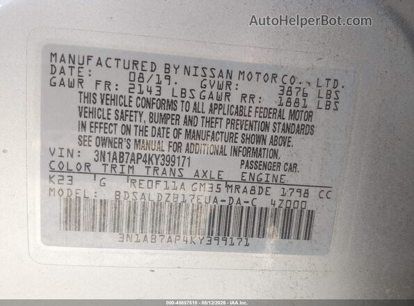 3N1AB7AP4KY399171 2019 NISSAN SENTRA Silver ძრავის განყოფილების ხედი