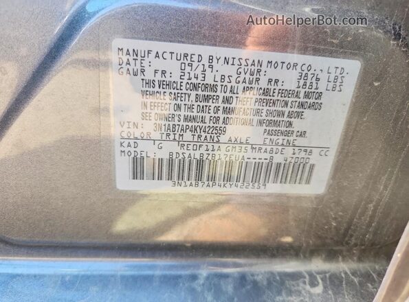 3N1AB7AP4KY422559 2019 NISSAN SENTRA Charcoal Engine compartment view