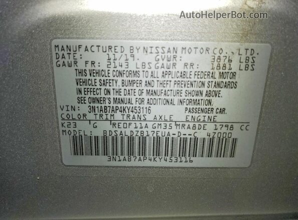 3N1AB7AP4KY453116 2019 NISSAN SENTRA Silver Widok komory silnika