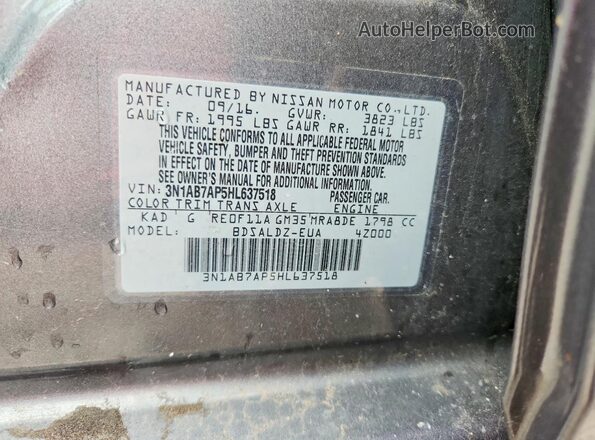 3N1AB7AP5HL637518 2017 NISSAN SENTRA Серый Вид подкапотного пространства