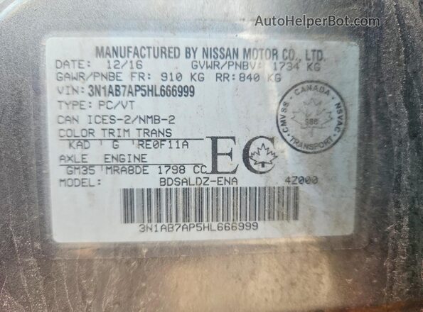 3N1AB7AP5HL666999 2017 NISSAN SENTRA Серебряный Вид подкапотного пространства