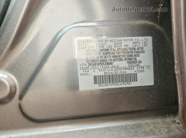 3N1AB7AP5HL696987 2017 NISSAN SENTRA Серый Вид подкапотного пространства
