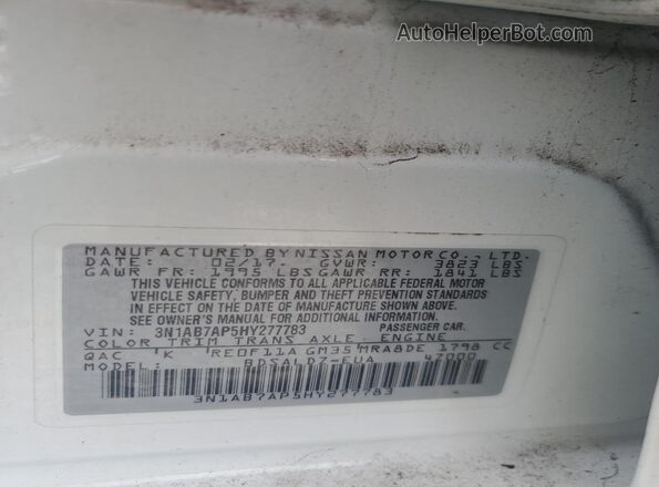 3N1AB7AP5HY277783 2017 NISSAN SENTRA White Vista del compartimento del motor