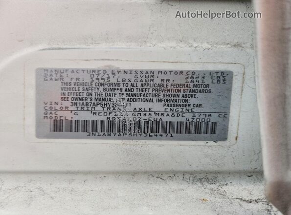 3N1AB7AP5HY364471 2017 NISSAN SENTRA White Vista del compartimento del motor