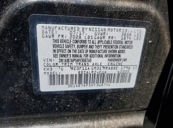 3N1AB7AP5HY368746 2017 NISSAN SENTRA Черный Вид подкапотного пространства