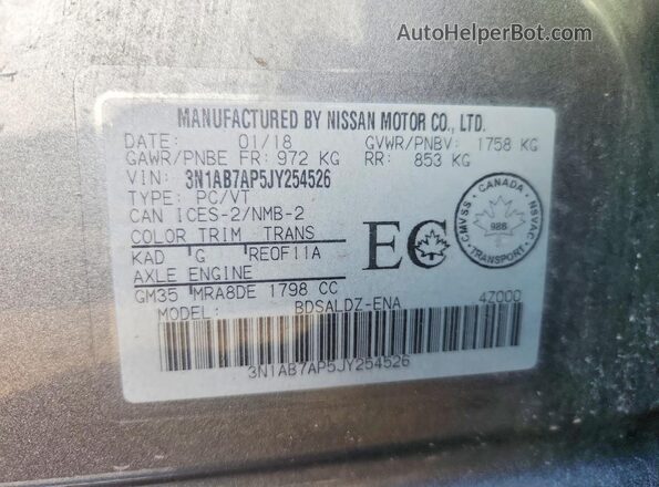 3N1AB7AP5JY254526 2018 NISSAN SENTRA Серый Вид подкапотного пространства