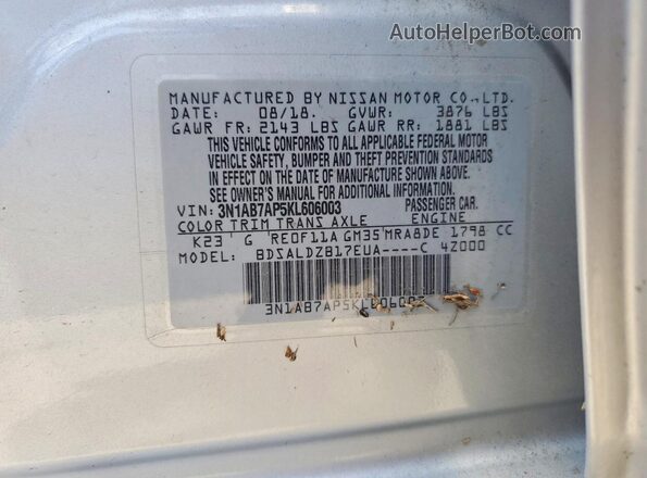 3N1AB7AP5KL606003 2019 NISSAN SENTRA Серебряный Вид подкапотного пространства