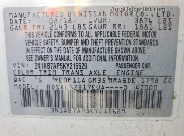 3N1AB7AP5KY215629 2019 NISSAN SENTRA White Vista del compartimento del motor