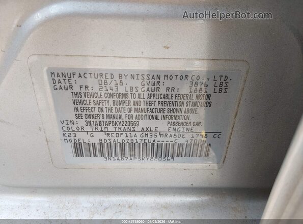 3N1AB7AP5KY220569 2019 NISSAN SENTRA Silver Engine compartment view