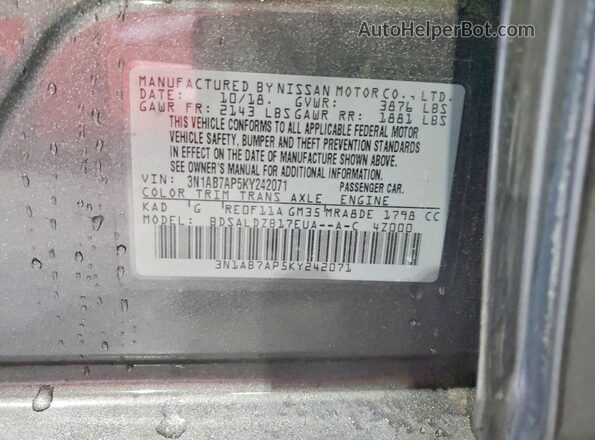 3N1AB7AP5KY242071 2019 NISSAN SENTRA Gray ძრავის განყოფილების ხედი