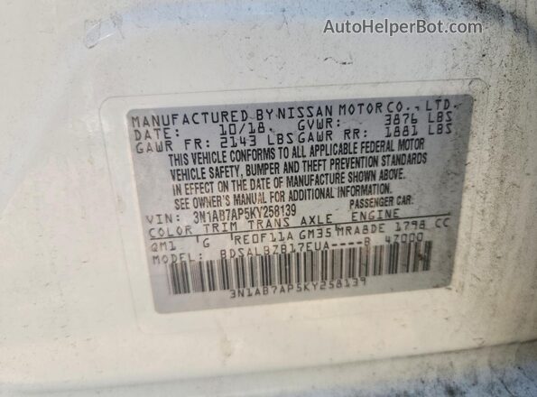 3N1AB7AP5KY258139 2019 NISSAN SENTRA White Vista del compartimento del motor